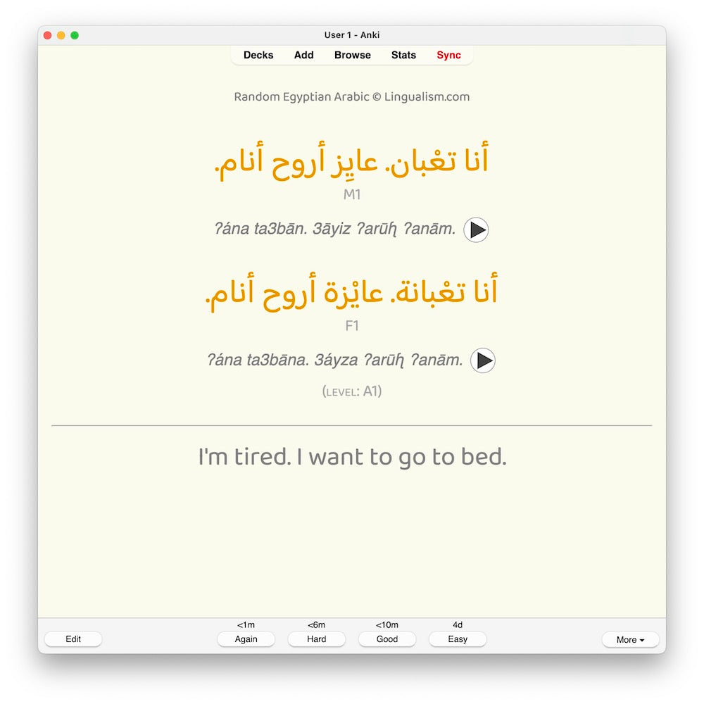 Random Egyptian Arabic A1: Anki Flashcards