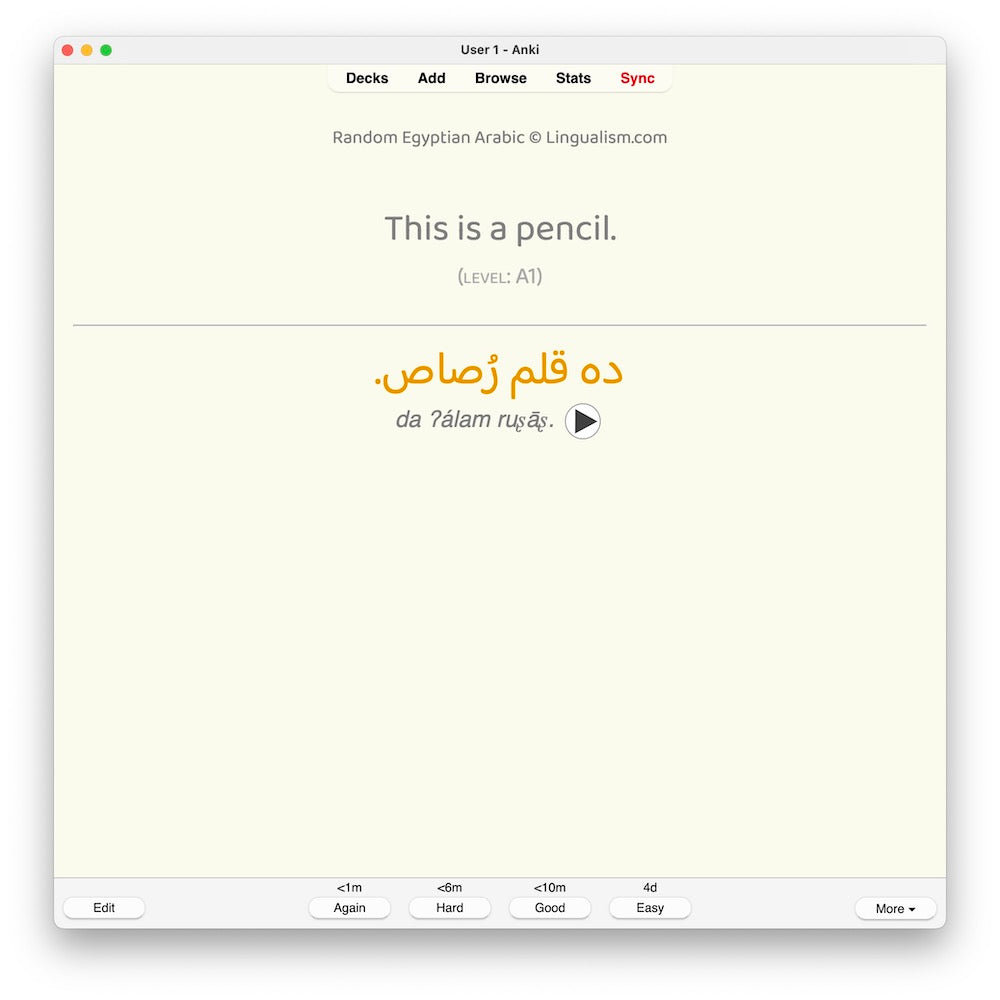 Random Egyptian Arabic A1: Anki Flashcards