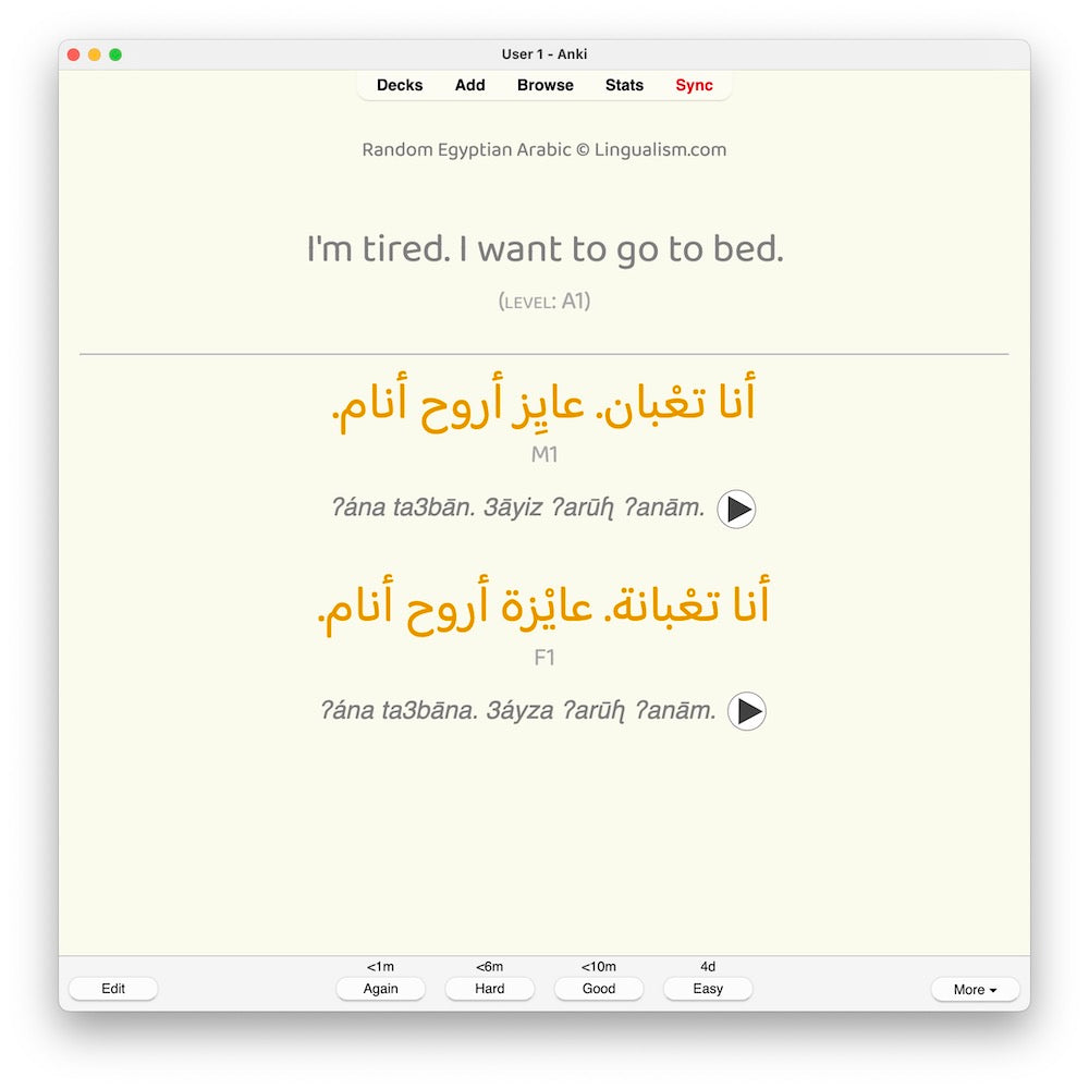 Random Egyptian Arabic A1: Anki Flashcards