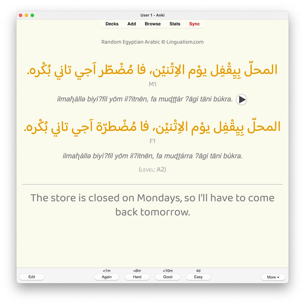 Random Egyptian Arabic A2: Anki Flashcards