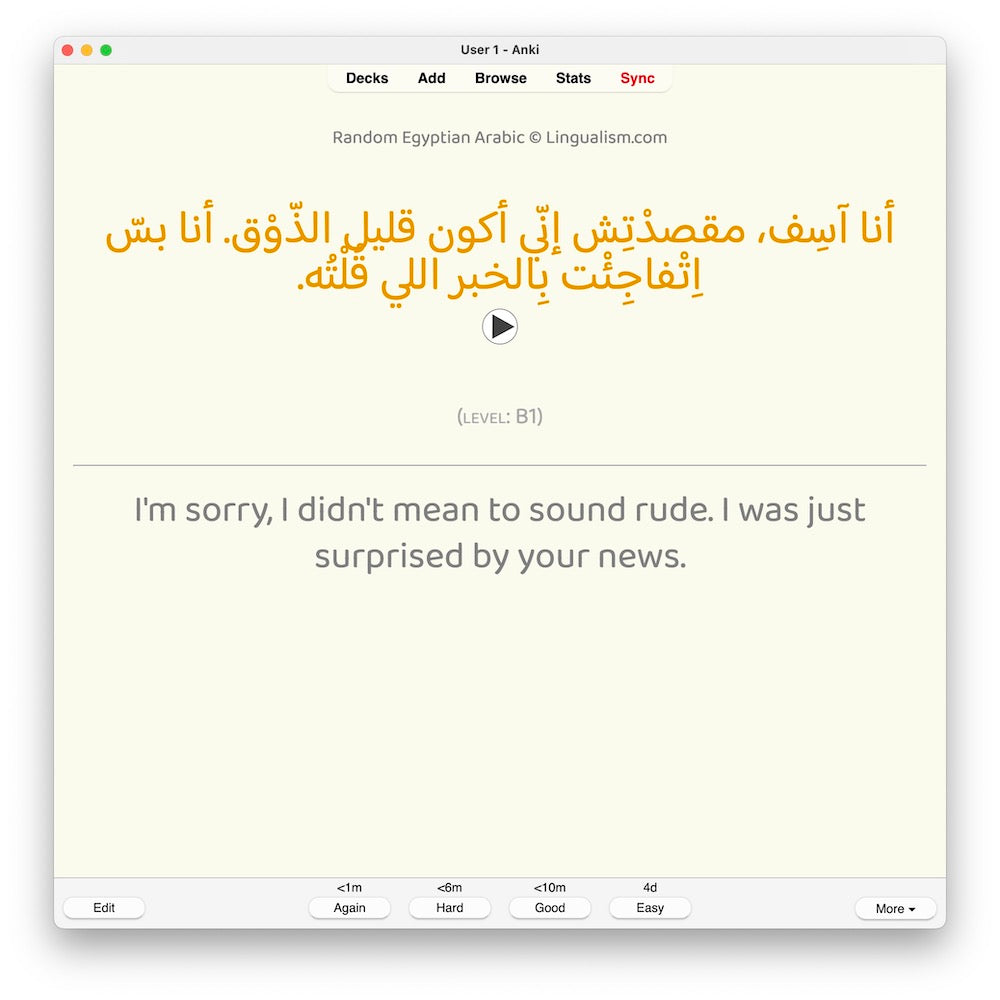 Random Egyptian Arabic B1: Anki Flashcards