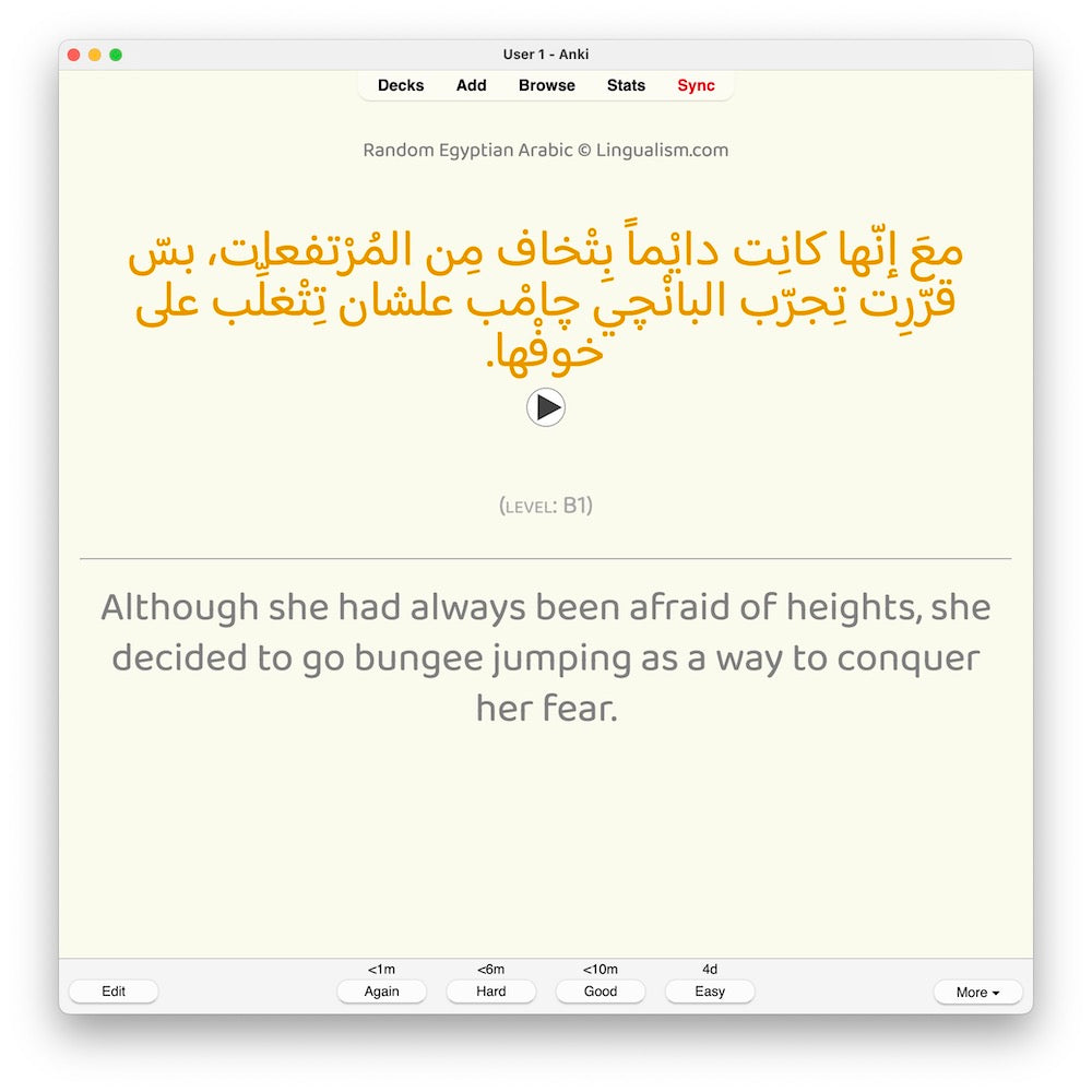 Random Egyptian Arabic B1: Anki Flashcards