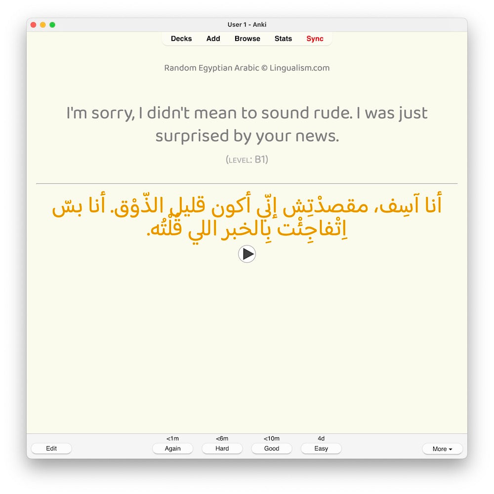 Random Egyptian Arabic B1: Anki Flashcards