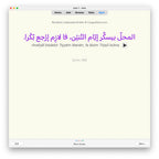 random-la-a2-anki-preview-3