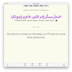 random-la-a2-anki-preview-4