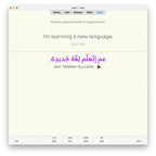 random-la-a2-anki-preview-6