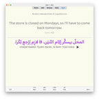 random-la-a2-anki-preview-8