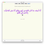 random-la-b1-anki-preview-1