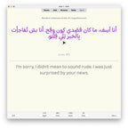 random-la-b1-anki-preview-2