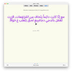 random-la-b1-anki-preview-3