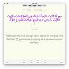 random-la-b1-anki-preview-4