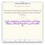 random-la-b1-anki-preview-8