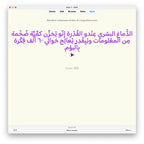 random-la-b2-anki-preview-1