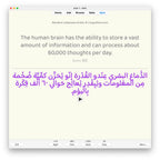 random-la-b2-anki-preview-6