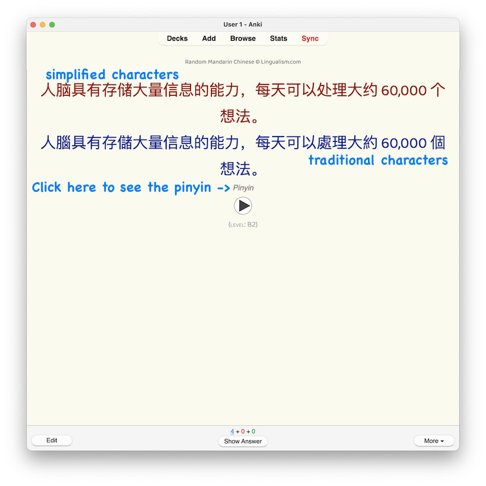 Random Mandarin Chinese B2: Anki Flashcards