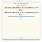 Random Mandarin Chinese B2: Anki Flashcards