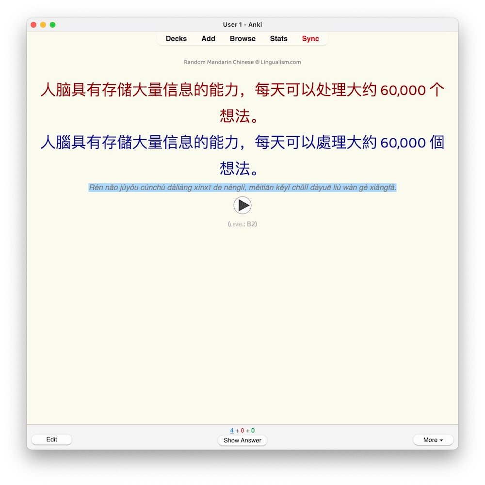 Random Mandarin Chinese B2: Anki Flashcards