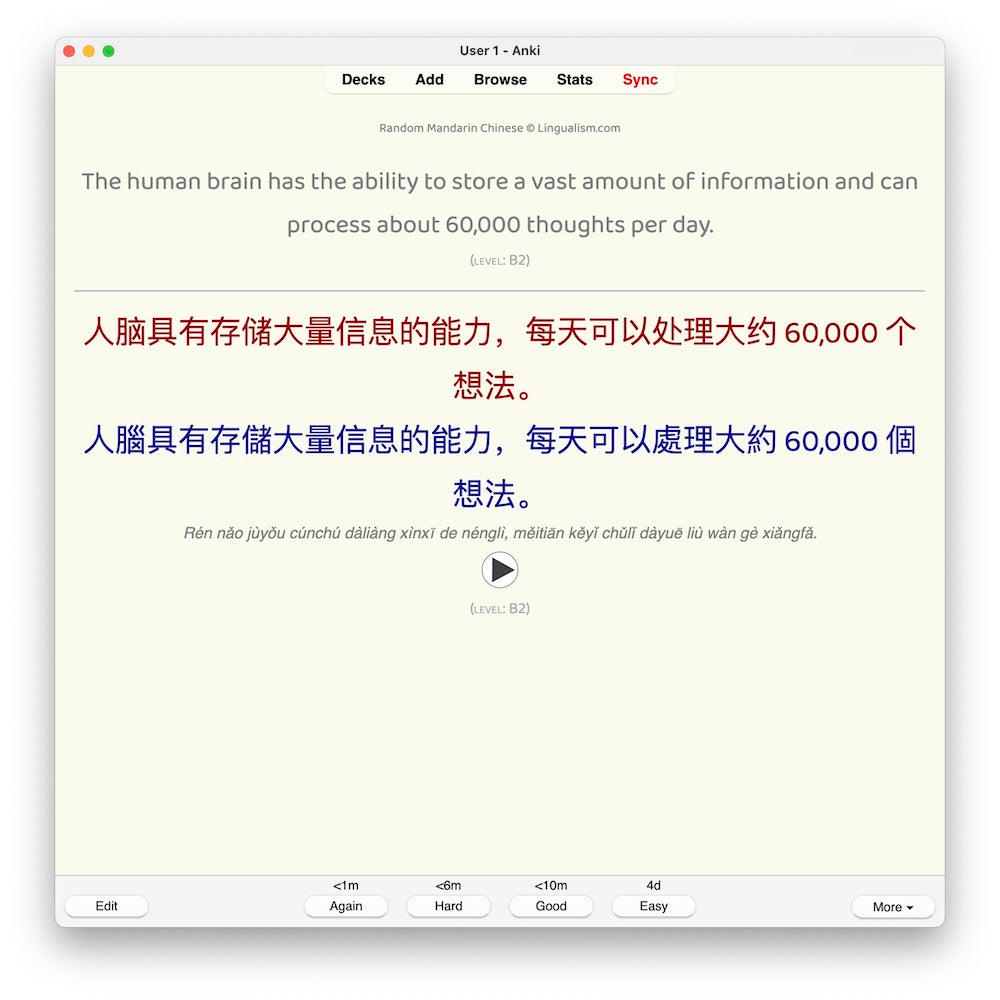 Random Mandarin Chinese B2: Anki Flashcards