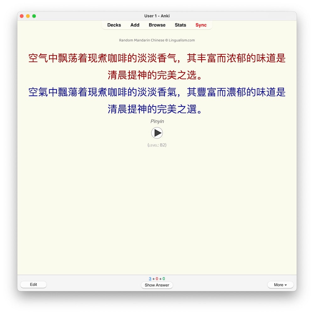 Random Mandarin Chinese B2: Anki Flashcards