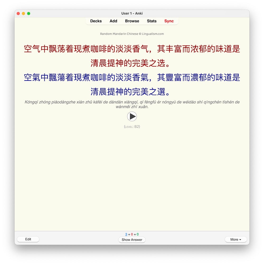 Random Mandarin Chinese B2: Anki Flashcards