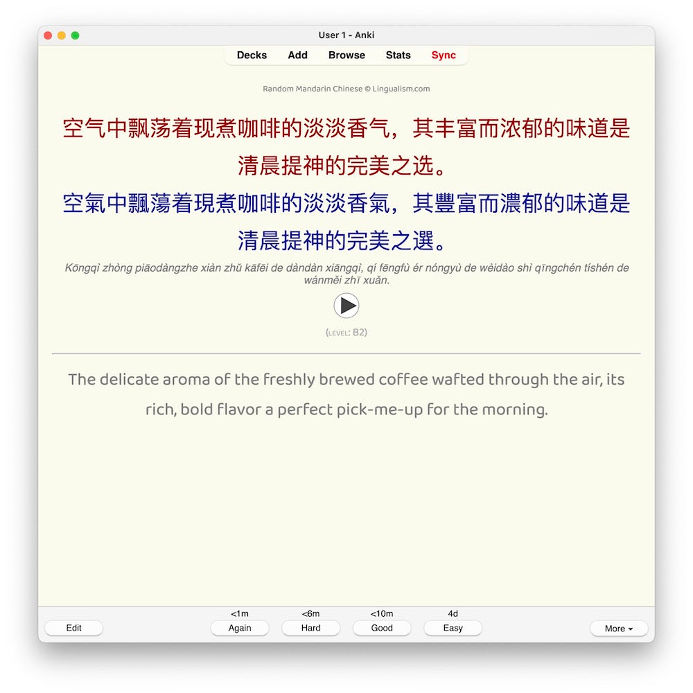 Random Mandarin Chinese B2: Anki Flashcards