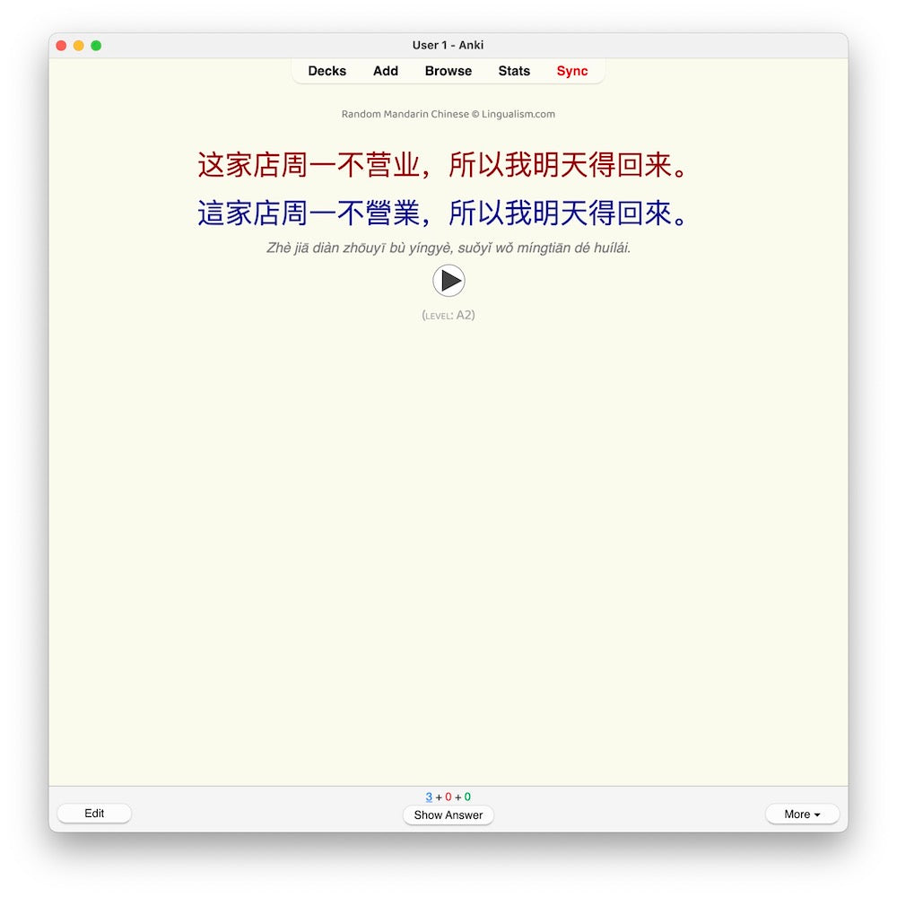 Random Mandarin Chinese A2: Anki Flashcards