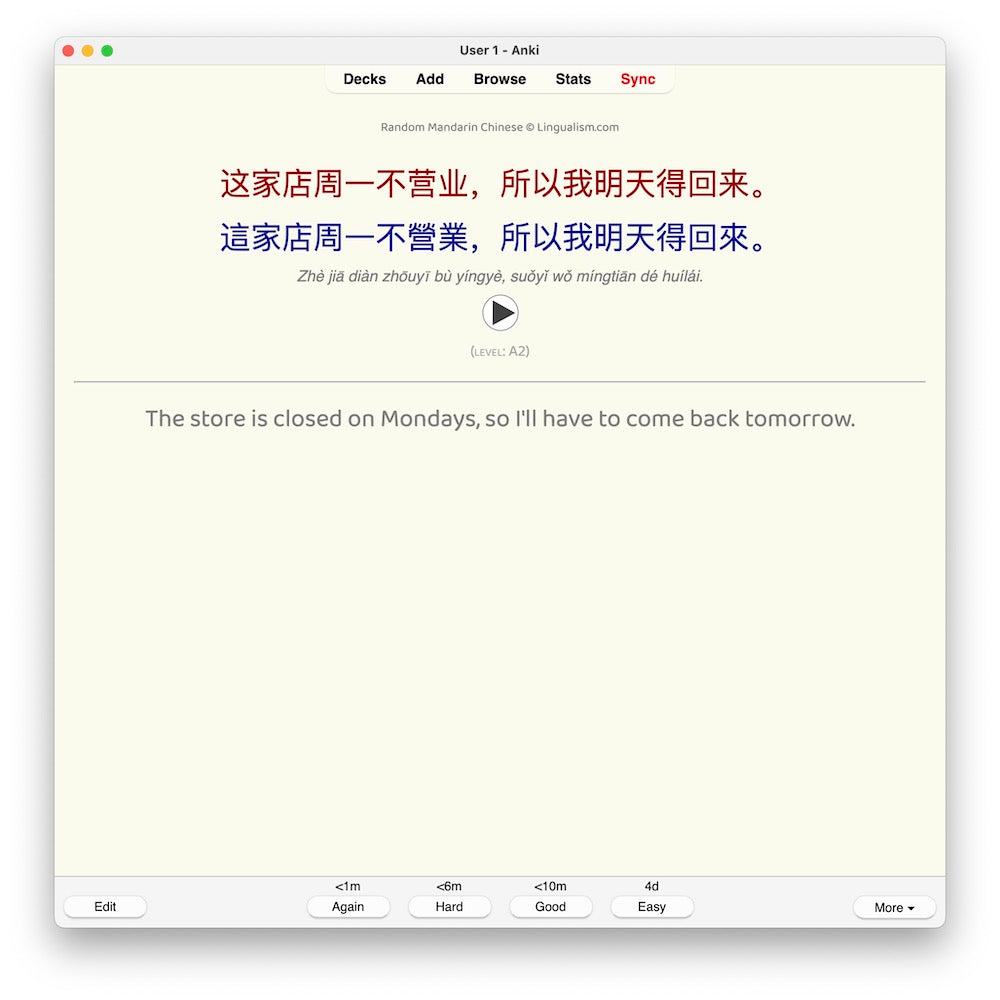 Random Mandarin Chinese A2: Anki Flashcards