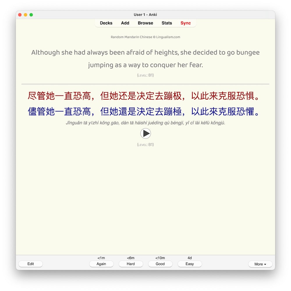 Random Mandarin Chinese B1: Anki Flashcards