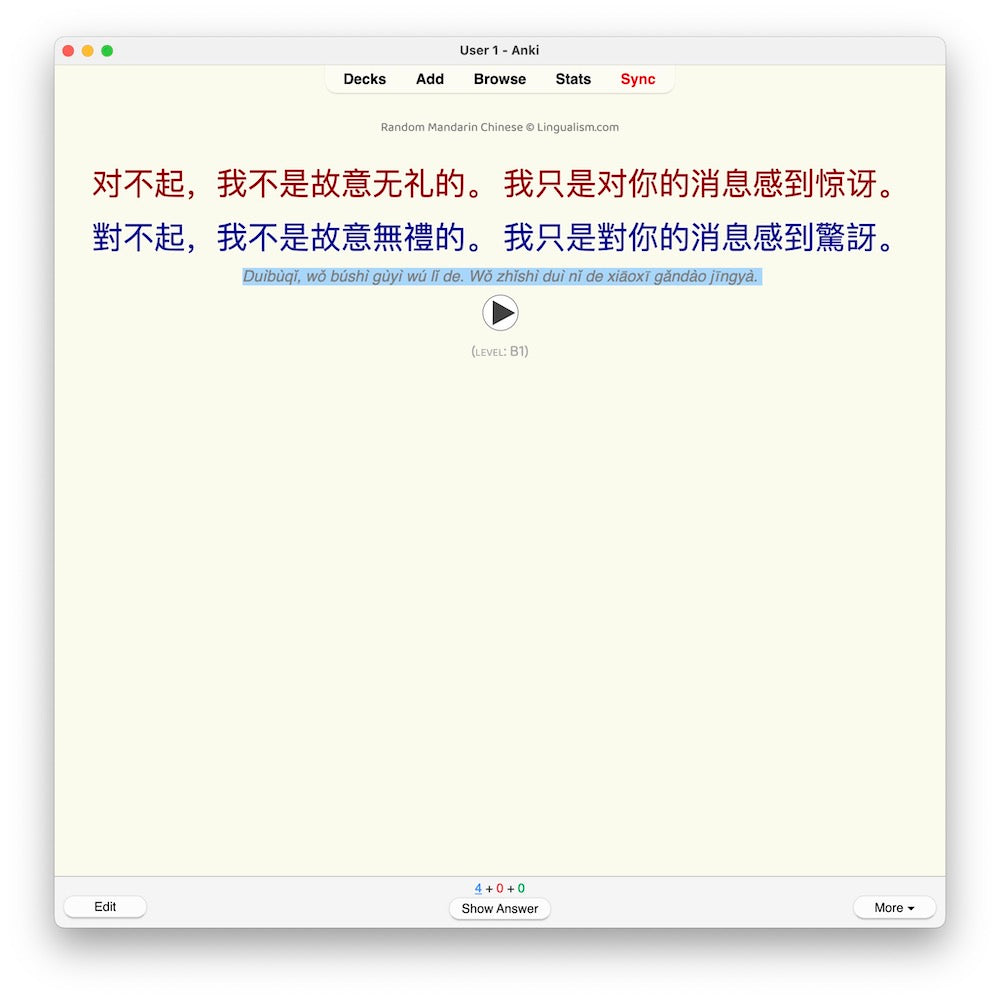 Random Mandarin Chinese B1: Anki Flashcards