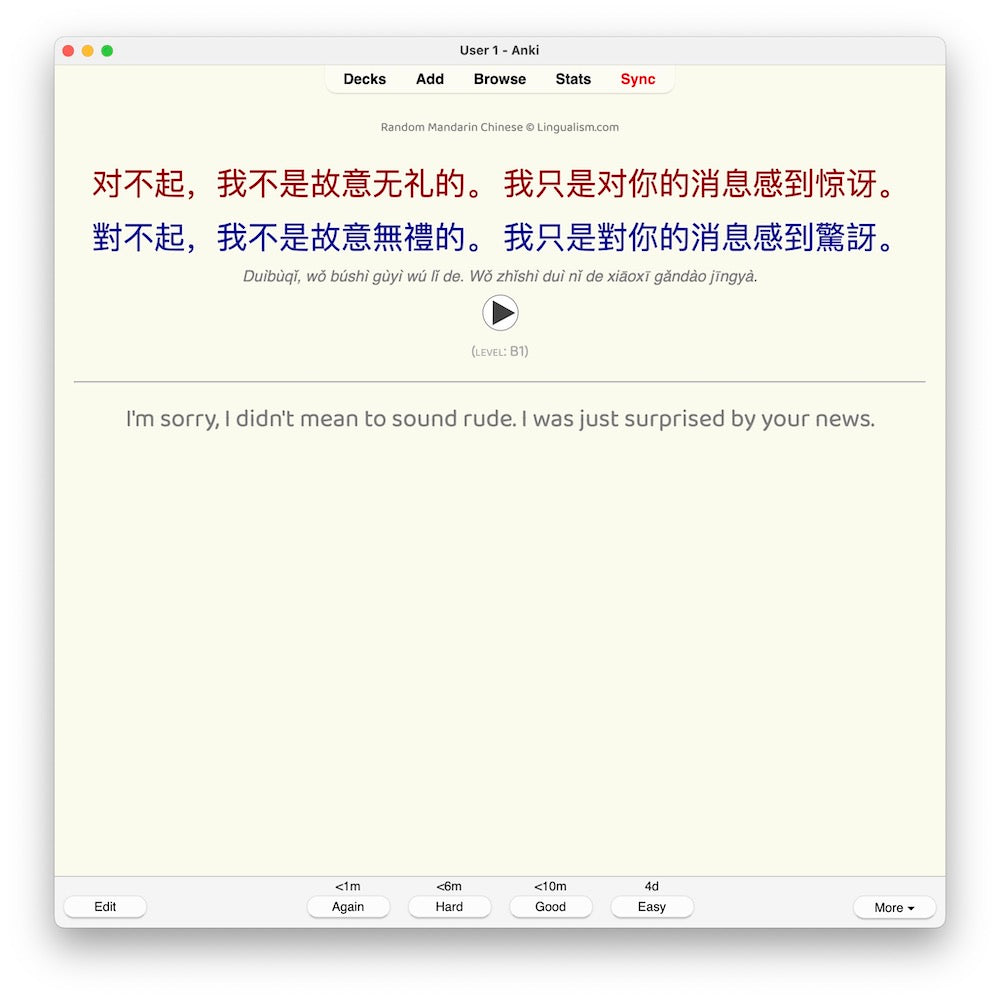Random Mandarin Chinese B1: Anki Flashcards