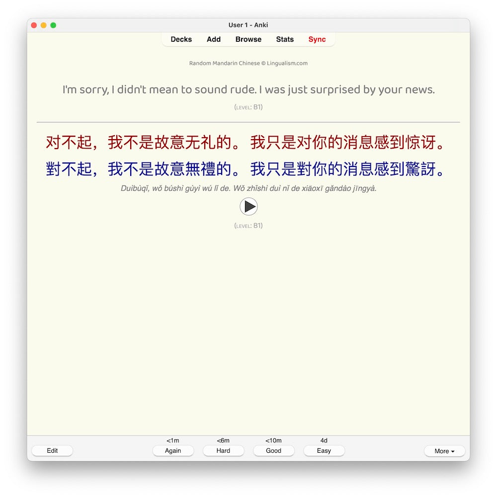 Random Mandarin Chinese B1: Anki Flashcards