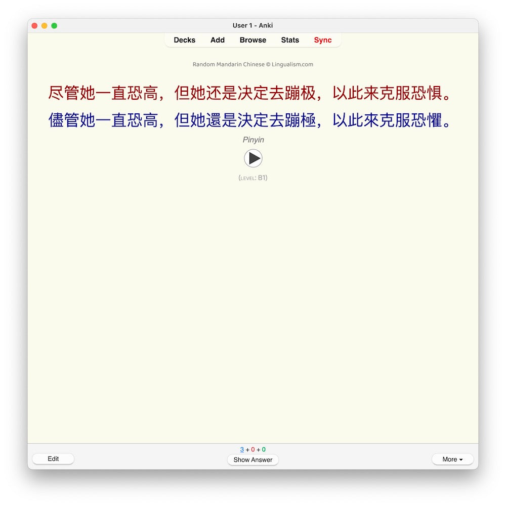 Random Mandarin Chinese B1: Anki Flashcards