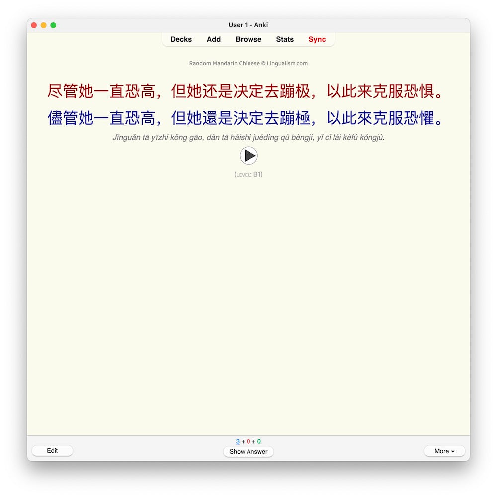 Random Mandarin Chinese B1: Anki Flashcards