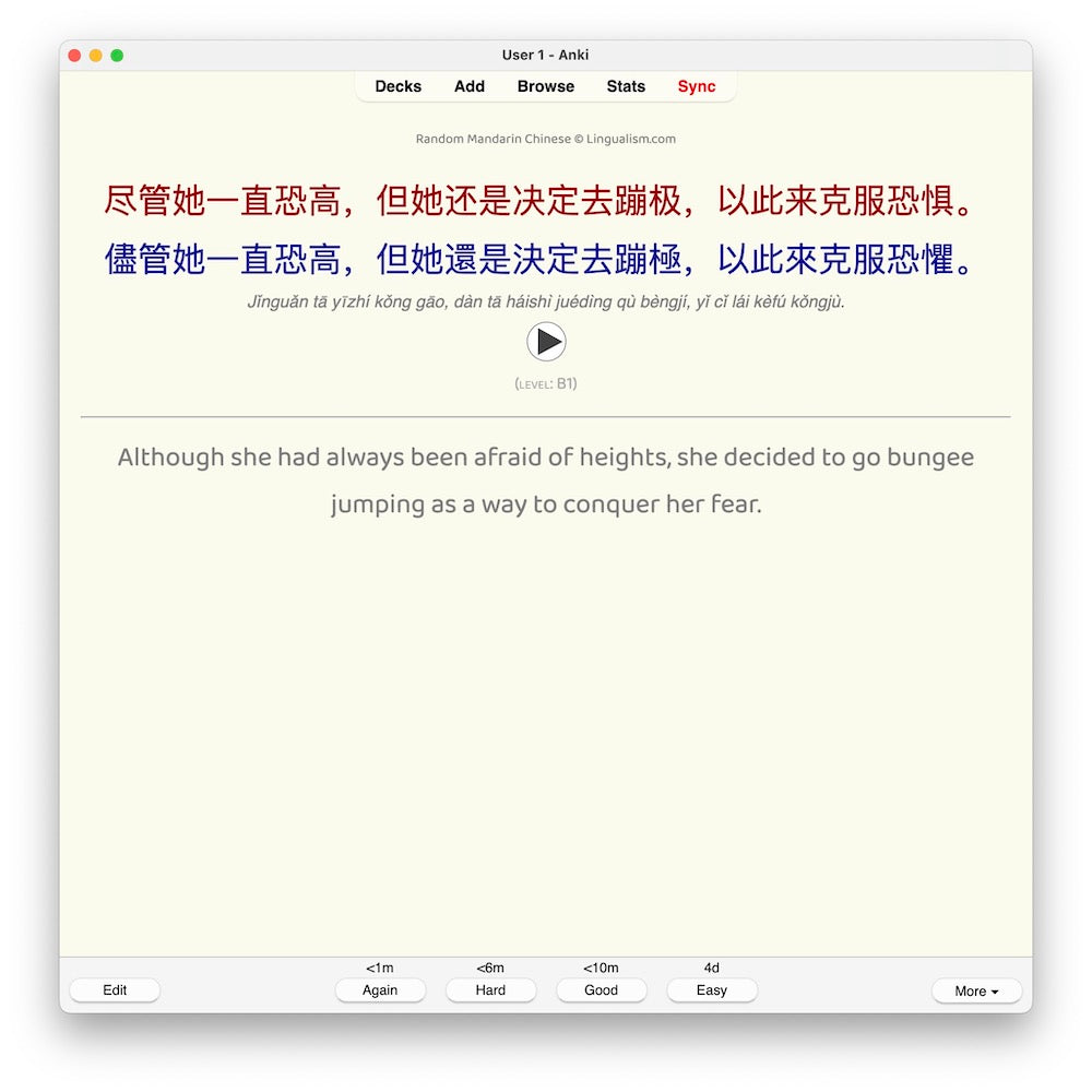 Random Mandarin Chinese B1: Anki Flashcards