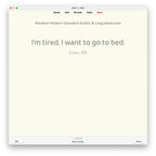 Random Modern Standard Arabic A1: Anki Flashcards