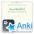 Random Modern Standard Arabic A2: Anki Flashcards