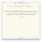 Random Modern Standard Arabic B1: Anki Flashcards