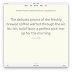 Random Modern Standard Arabic B2: Anki Flashcards