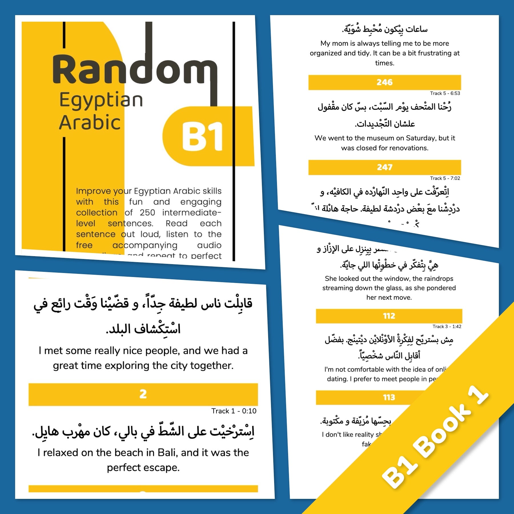 Random Egyptian Arabic Series