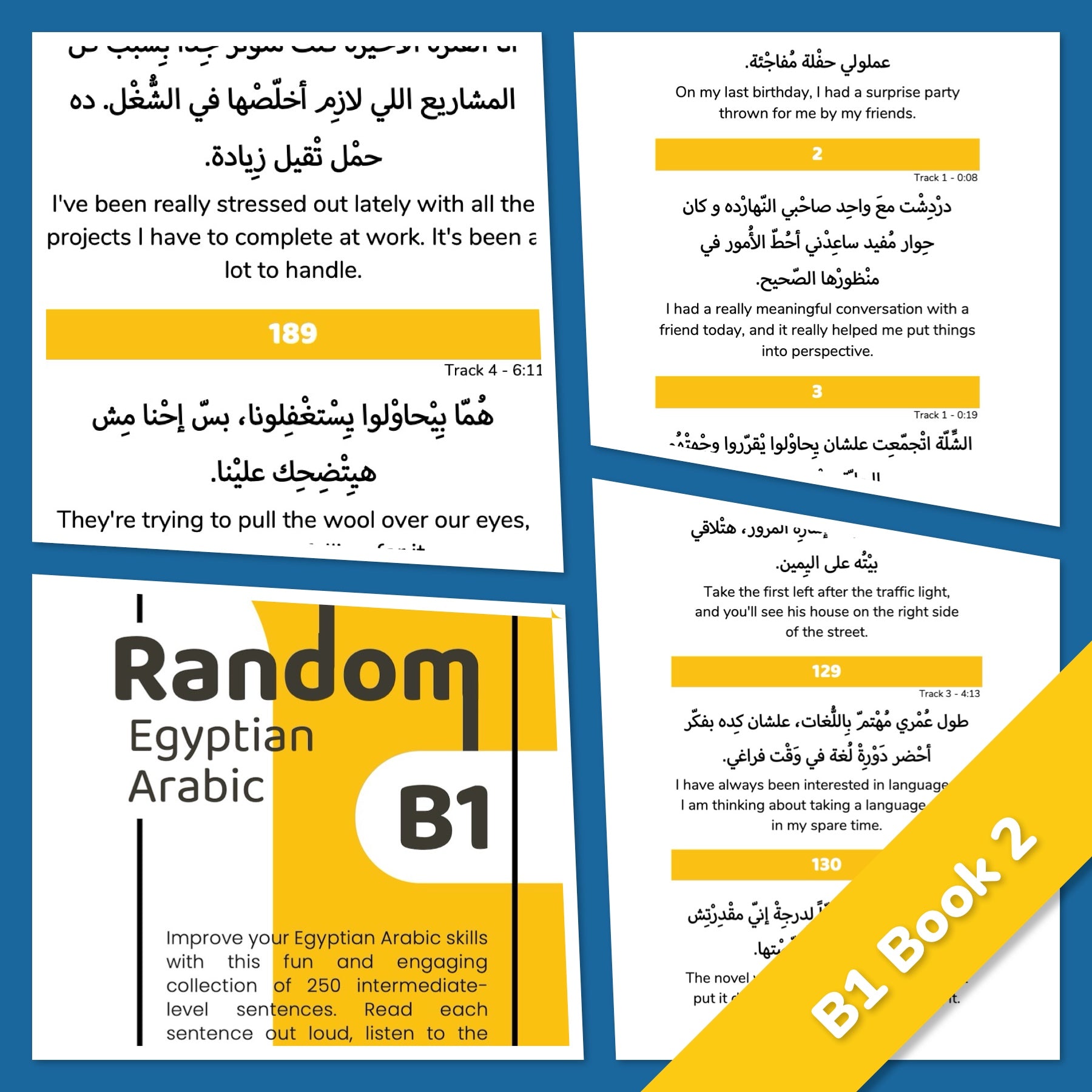 Random Egyptian Arabic Series