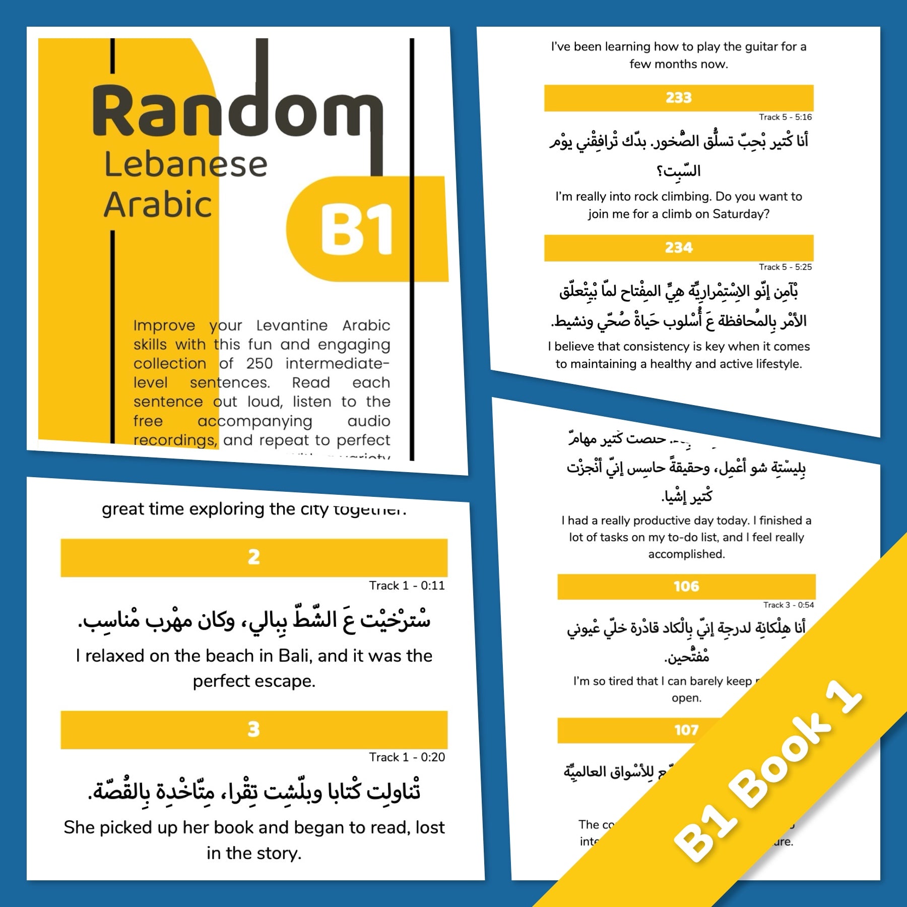 Random Lebanese Arabic Series