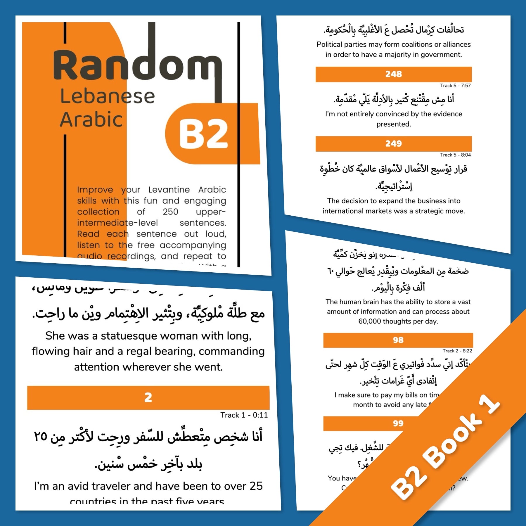 Random Lebanese Arabic Series