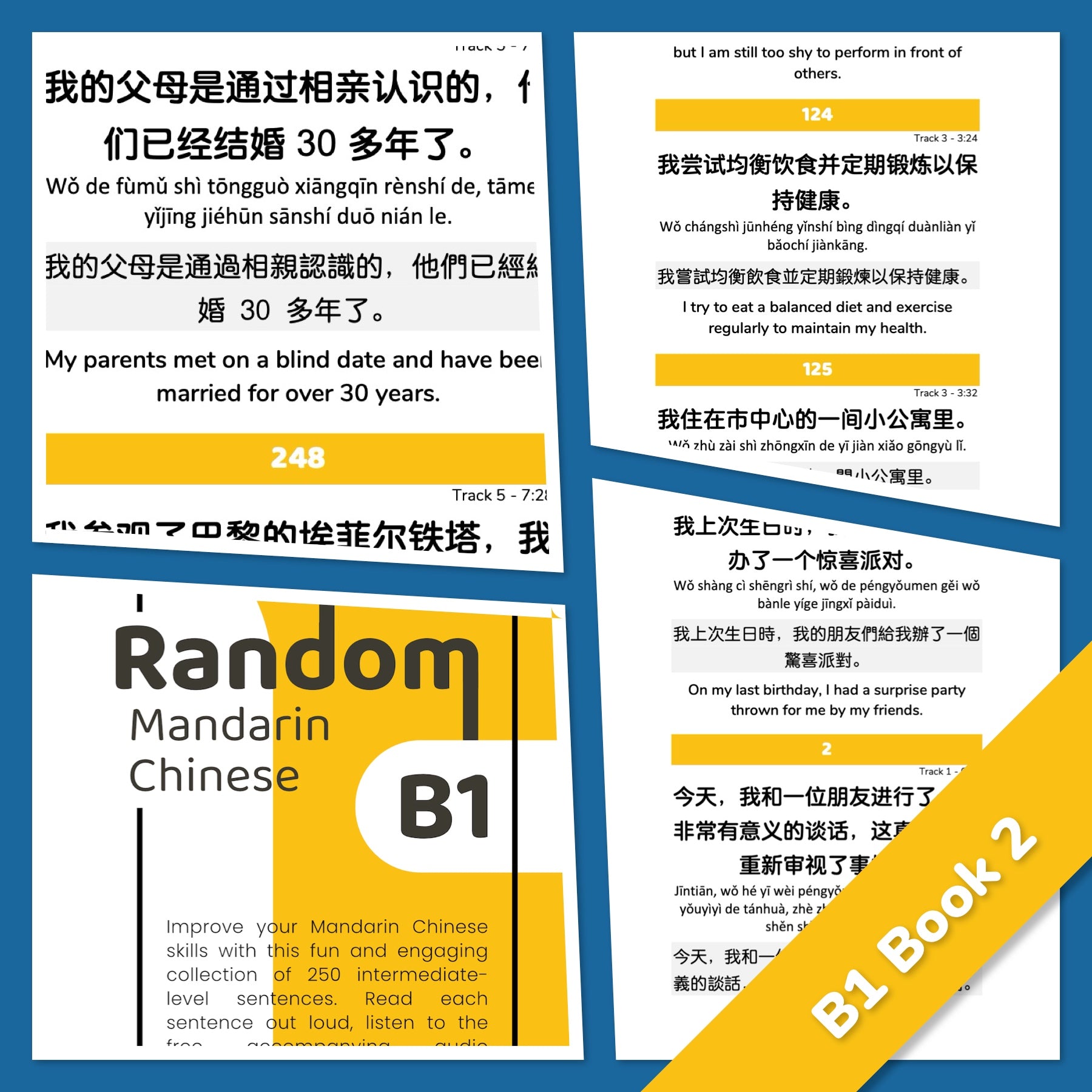 Random Mandarin Chinese Series