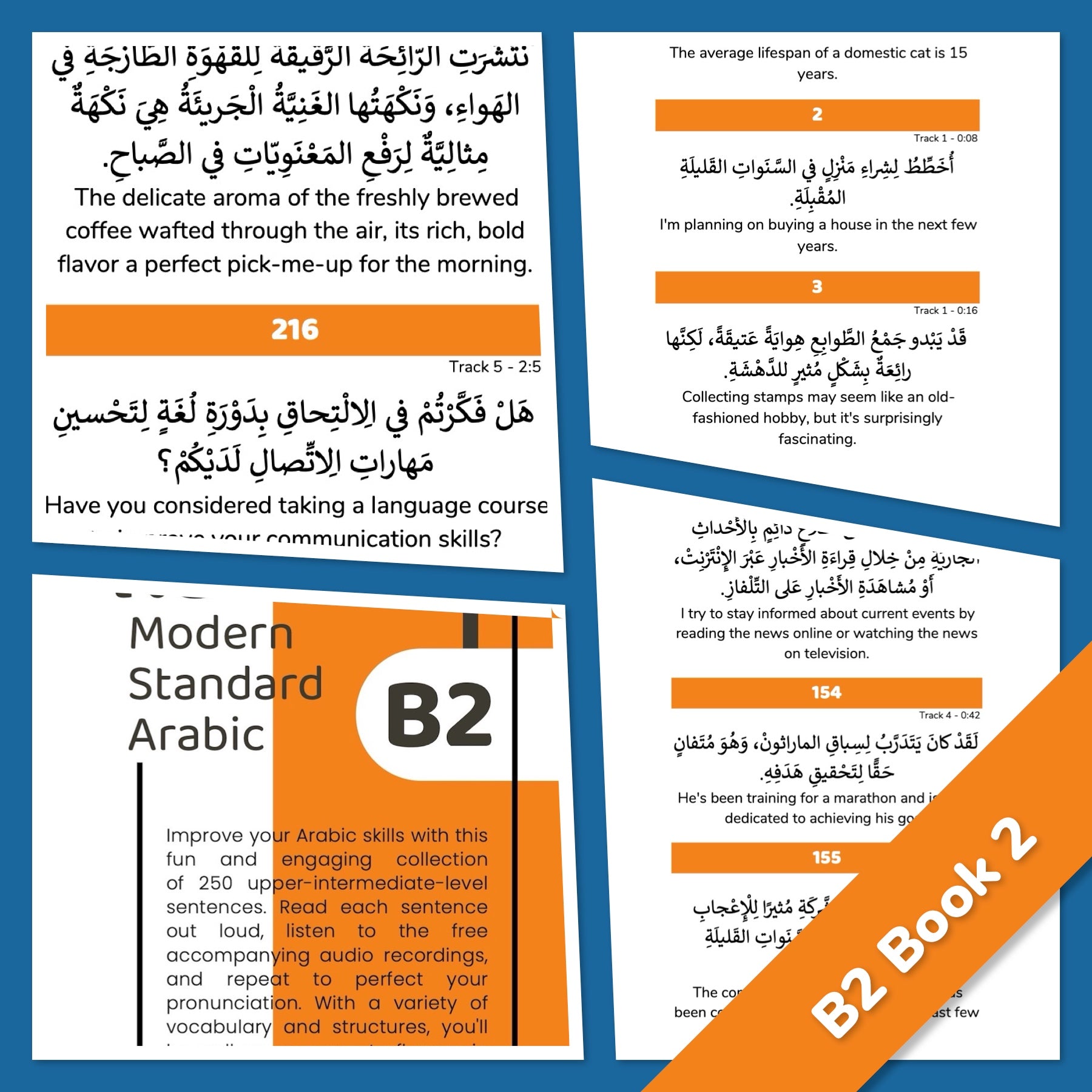 Random Modern Standard Arabic Series