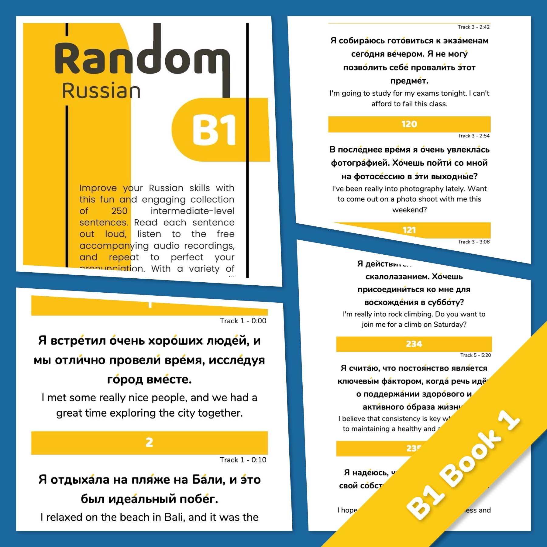 Random Russian Series