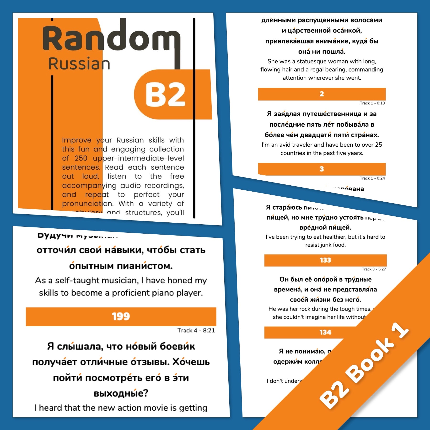Random Russian Series