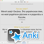 Russian with Native Speakers (Book 1): Anki Flashcards