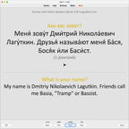 rns1-anki-preview-10