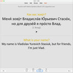 rns1-anki-preview-11