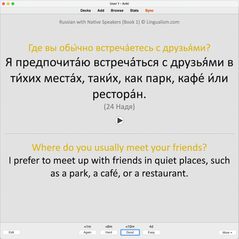 rns1-anki-preview-12